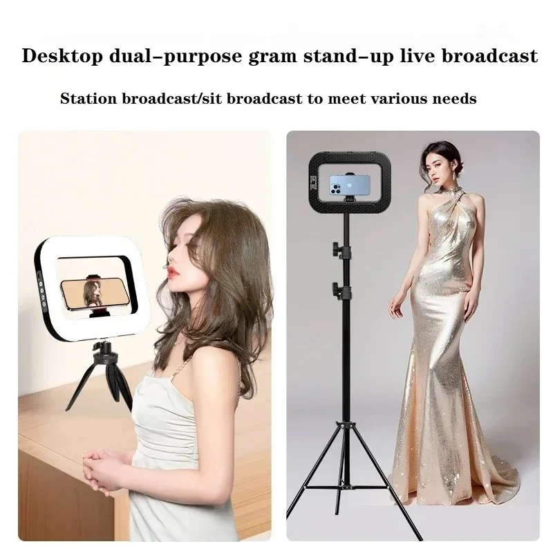 New Handheld Ring LED Rechargeable Fill light Portable Mobile Phone Live Broadcast Photography Desktop Selfie Light
