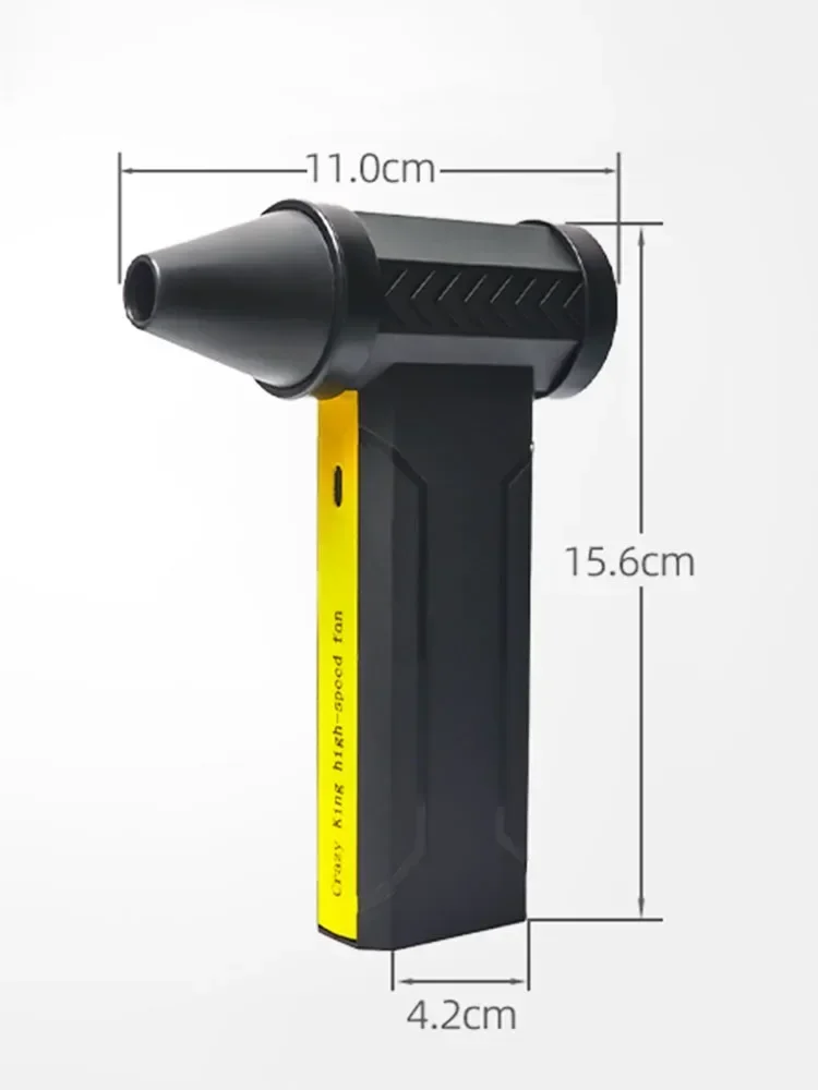 High-Speed Turbo Electric Portable Cooler Air 160000 RPM Rechargeable Powerful Violent Dust Blower Brushless Motor