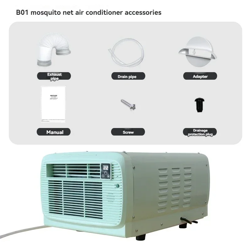 Portable Mobile Air Conditioner Hot Selling Upgrade 650W Refrigeration Outdoor Camping Tent Small Air Conditioner