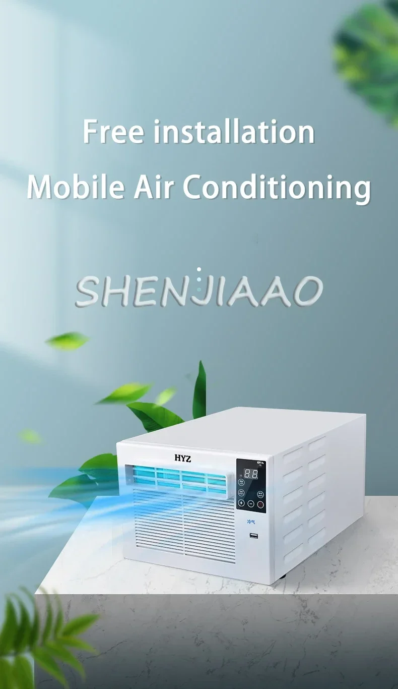 Home Portable Mobile Air Conditioning Dehumidification Desktop Mini Cooling Only Machine Free Installation with Remote Control
