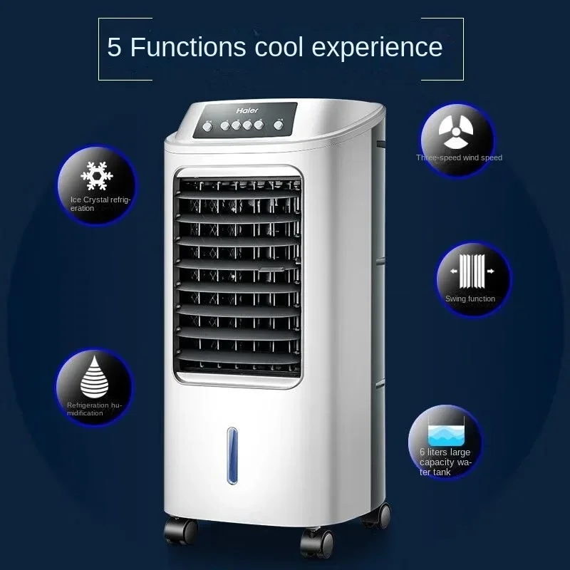 Haier Air Conditioner Fan Cooling Fan Humidification Refrigeration Bladeless Fan Household Air Conditioner Small Air Conditioner