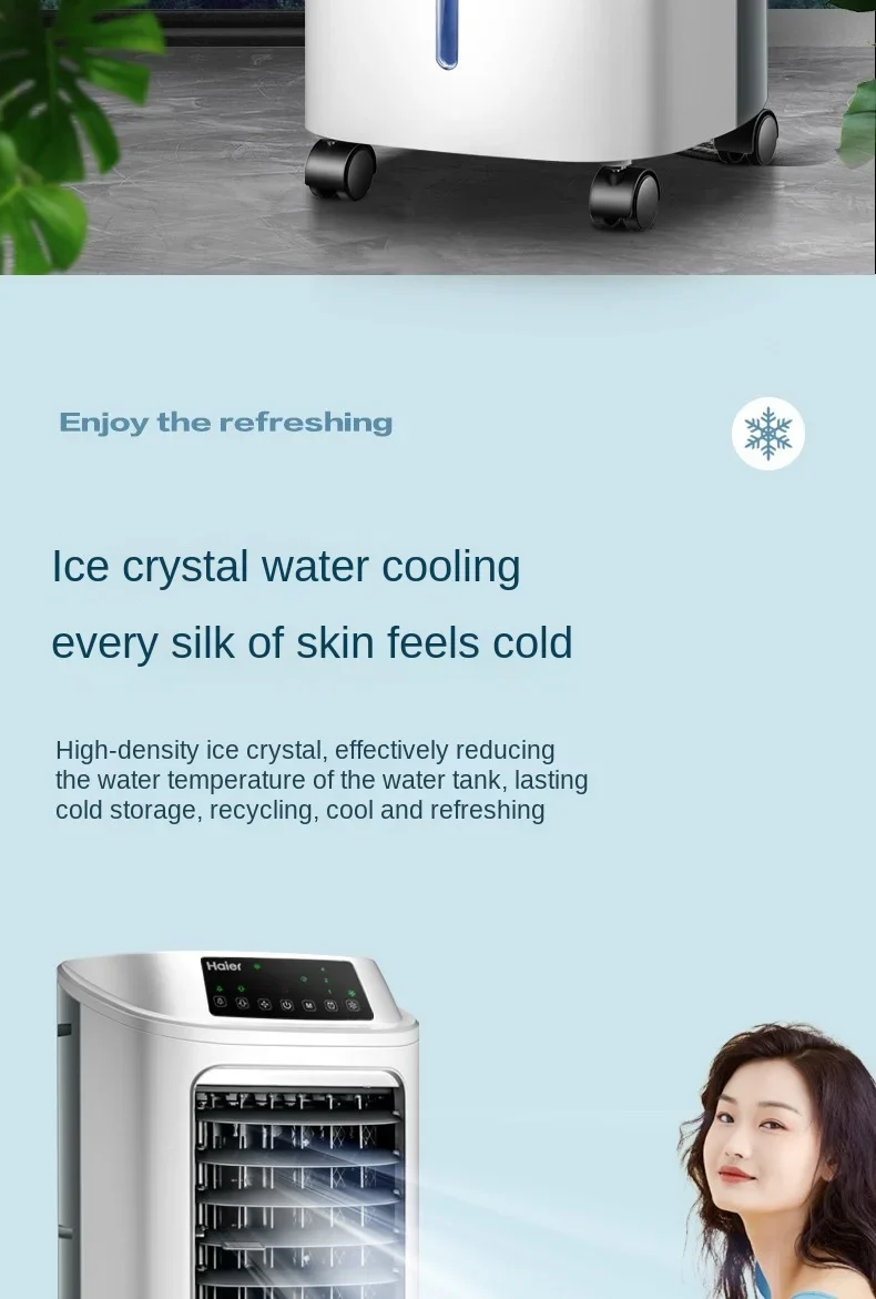 Haier Air Conditioner Fan Cooling Fan Humidification Refrigeration Bladeless Fan Household Air Conditioner Small Air Conditioner