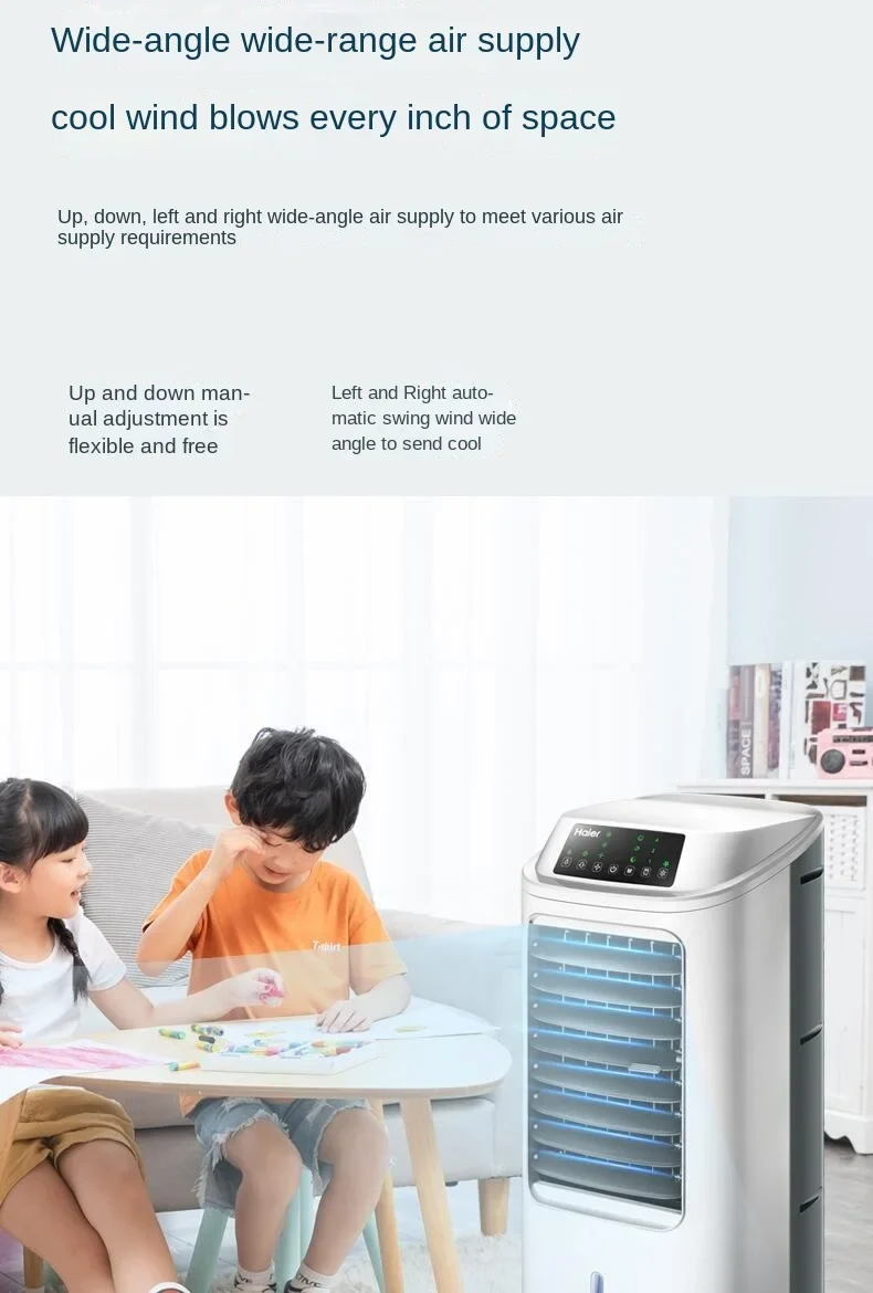 Haier Air Conditioner Fan Cooling Fan Humidification Refrigeration Bladeless Fan Household Air Conditioner Small Air Conditioner
