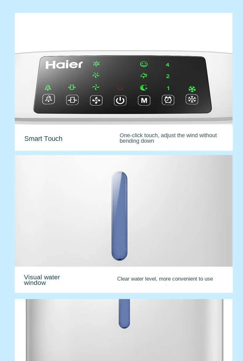 Haier Air Conditioner Fan Cooling Fan Humidification Refrigeration Bladeless Fan Household Air Conditioner Small Air Conditioner