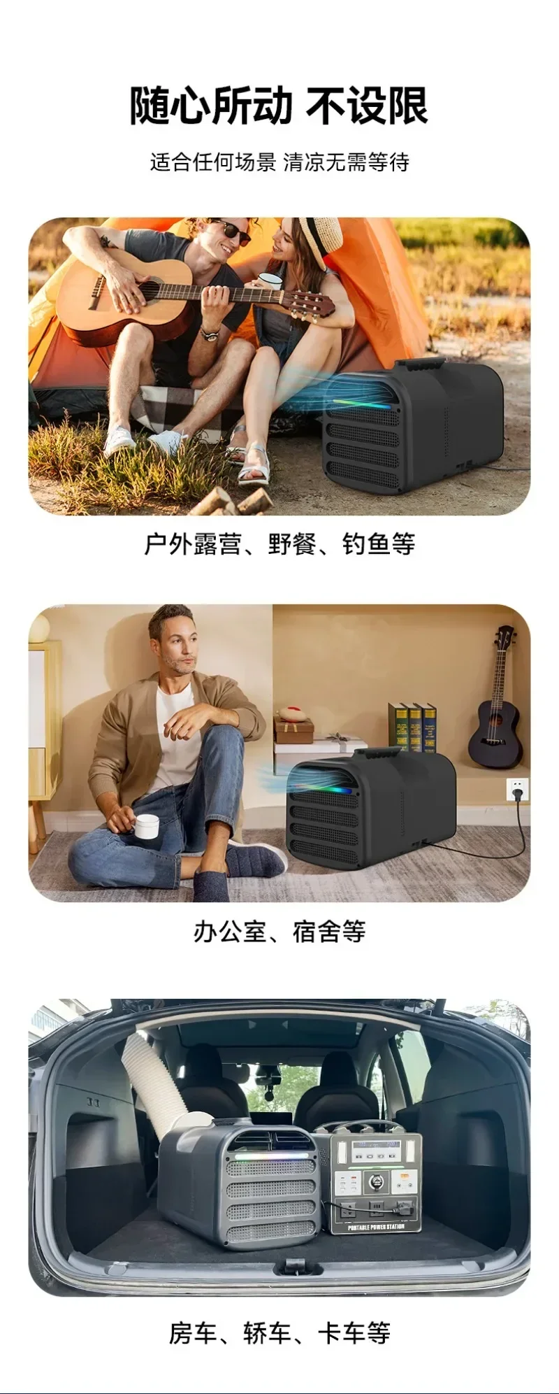 Portable Air Conditioner 5200BTU Cooling Compressor Refrigerant Version 110V/220V for Caravan,Camper Accessories