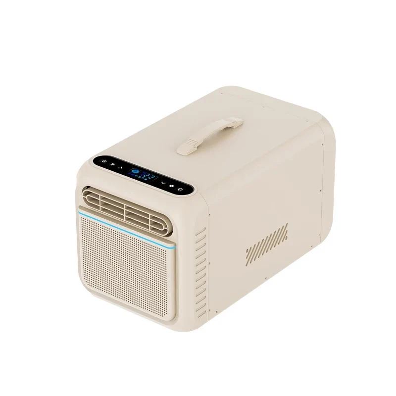Portable Air Conditioner Mosquito net air conditioner compressor refrigeration outdoor tent camping single cooling integrated mo