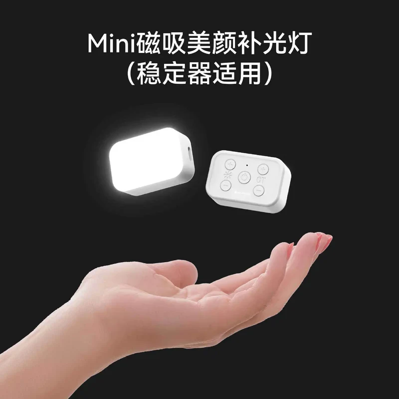 GBL01 Magnetic Mini Fill Light w/ Charging Box for DJI Osmo Mobile 6/SE/OM5, Zhiyun SMOOTH4/5/ Feiyu Handheld Gimbal Stabilizer