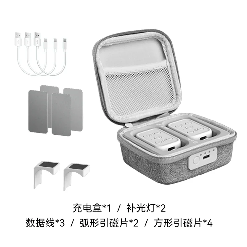 GBL01 Magnetic Mini Fill Light w/ Charging Box for DJI Osmo Mobile 6/SE/OM5, Zhiyun SMOOTH4/5/ Feiyu Handheld Gimbal Stabilizer
