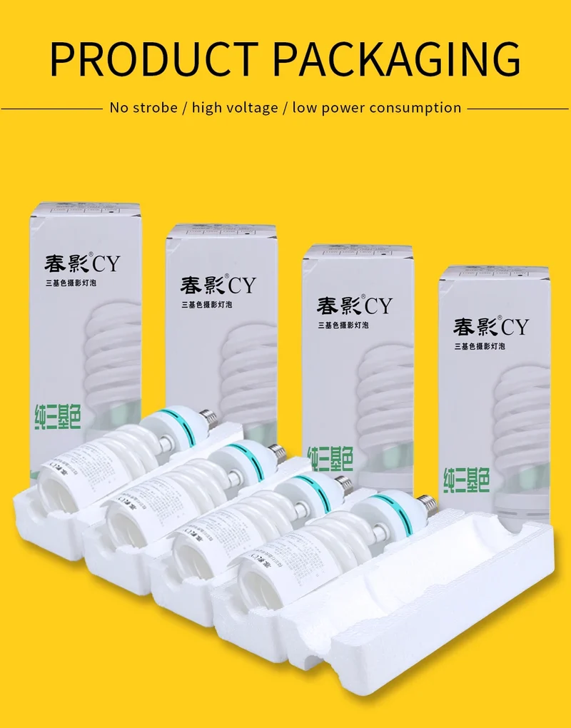 SH 135W LED Lighting Bulbs Photography Video Light Lamp Light Bulb Daylight E27 Socket For Softbox Photo Video Studio