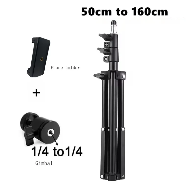Xiaohui 50cm-160cm Universal Portable Bracket for HY300 Mini Projector Tripod Stand Mount Max load-bearing 3.3 pounds