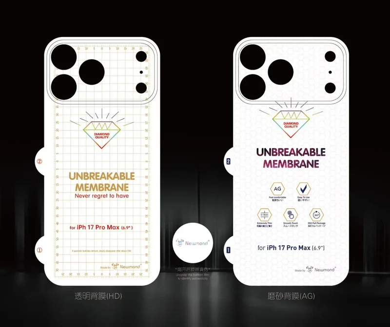 2pcs/set HD Matte Transparent Soft Hydrogel Film Screen Protector for iPhone 17 Air Pro Max Front Back UNBreakable Membrane Film
