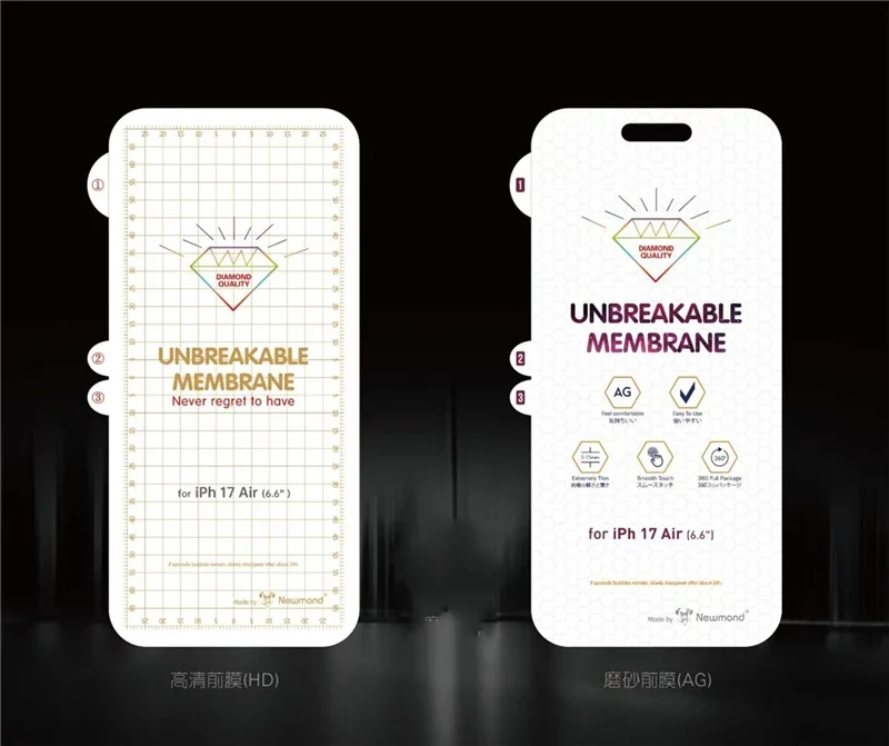 2pcs/set HD Matte Transparent Soft Hydrogel Film Screen Protector for iPhone 17 Air Pro Max Front Back UNBreakable Membrane Film
