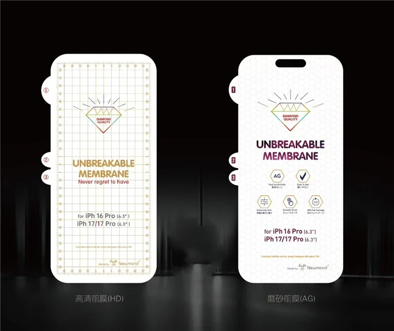 2pcs/set HD Matte Transparent Soft Hydrogel Film Screen Protector for iPhone 17 Air Pro Max Front Back UNBreakable Membrane Film