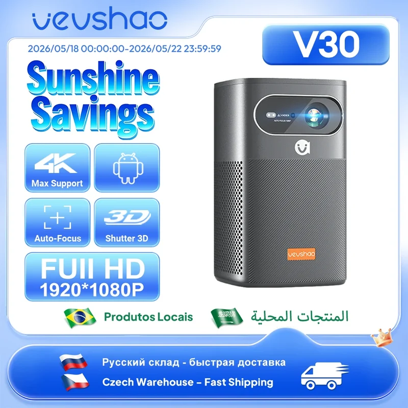 VEVSHAO V30 1080P Portable LED DLP Projector with Built-in Battery Smart Wifi Android System 3D Ready for Home and Outdoor Use