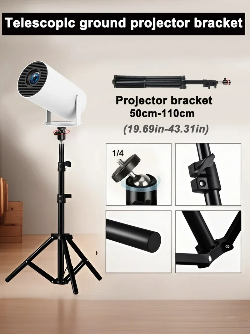 110cm Universal Portable Bracket For Magcubic HY300 Pro Projector Tripod Stand Mount For Magcubic HY320mini Projector 5-50cm New