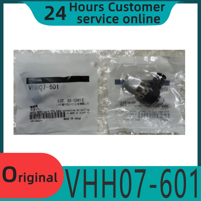 Brand new original vacuum generator VHH07-601
