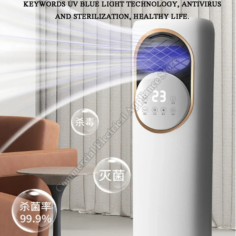 Cold And Warm Dual-Use Air Fan Refrigeration And Heating Integration Portable Mini Air Conditioner