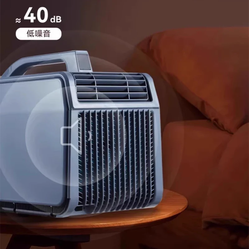 Outdoor mobile air conditioner portable 110V24V/12V universal parking room camping compressor refrigeration