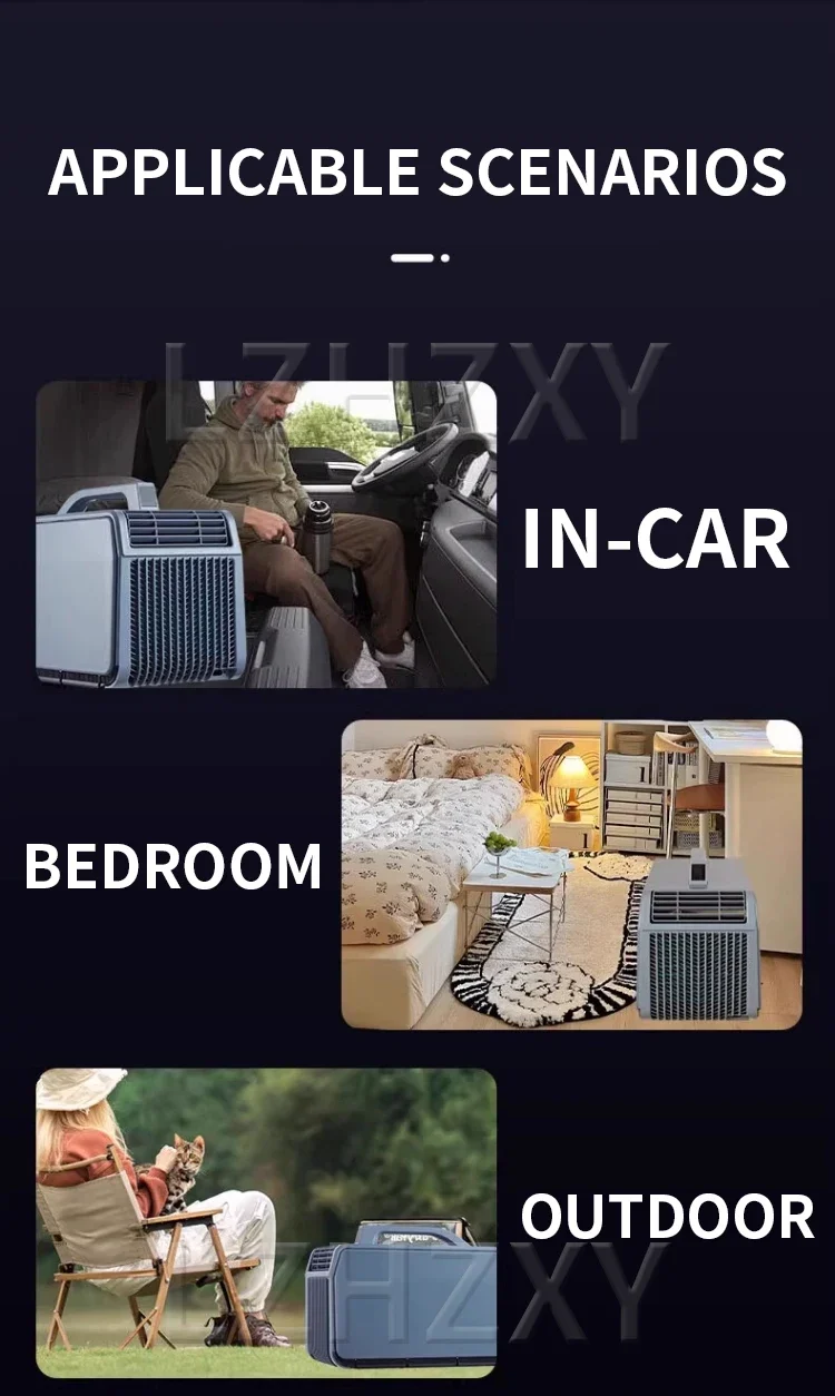 Outdoor mobile air conditioner portable 110V24V/12V universal parking room camping compressor refrigeration