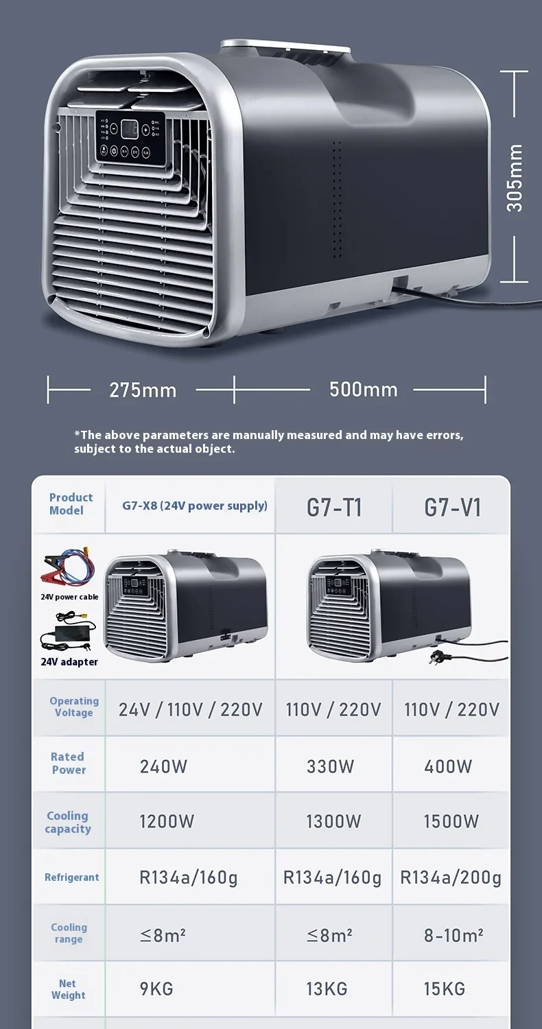 G7-T1/G7-V1 Mobile Air Conditioner Mobile Compressor Airconditioning Portable Camping Outdoor Low Consumption Conditioner