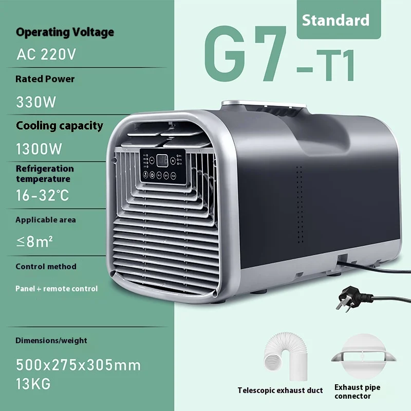 G7-T1/G7-V1 Mobile Air Conditioner Mobile Compressor Airconditioning Portable Camping Outdoor Low Consumption Conditioner