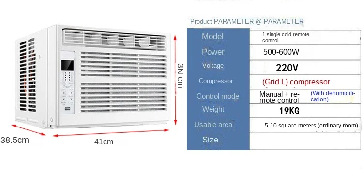 Compressor Window Machine Window Air Conditioner Single Cold Cooling and Heating 1P 2P Mobile Air Conditioner All-in-One Machine