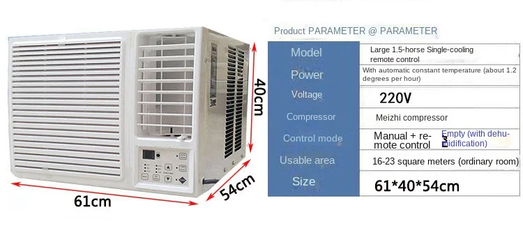 Compressor Window Machine Window Air Conditioner Single Cold Cooling and Heating 1P 2P Mobile Air Conditioner All-in-One Machine
