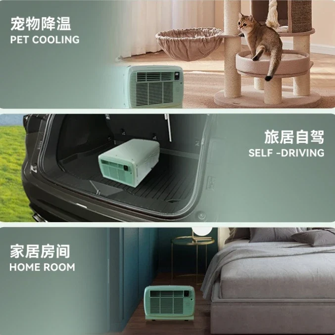 650W Powerful Cooling Portable Air Conditioner Compact Mobile AC for Outdoor Camping Tent Travel