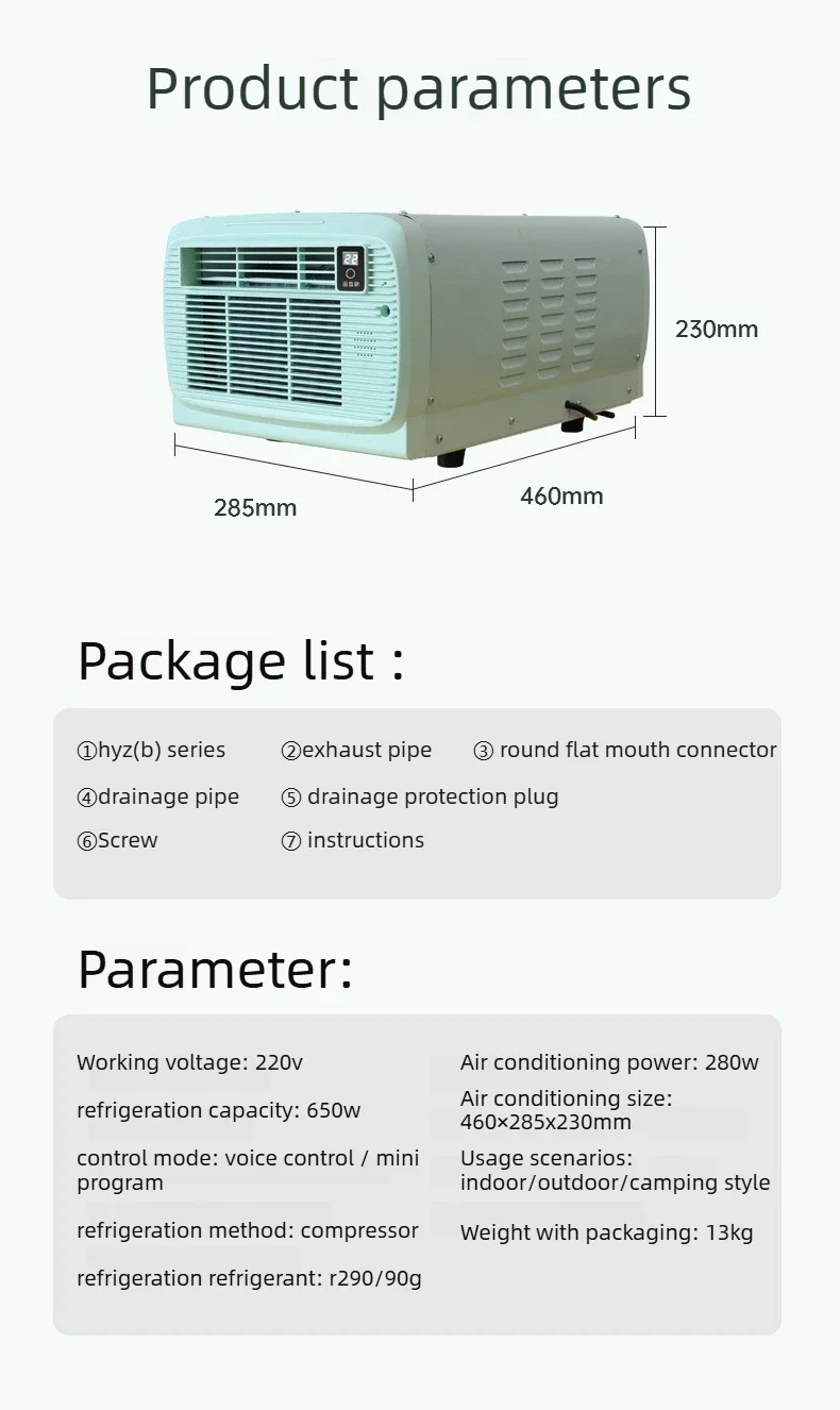 650W Powerful Cooling Portable Air Conditioner Compact Mobile AC for Outdoor Camping Tent Travel