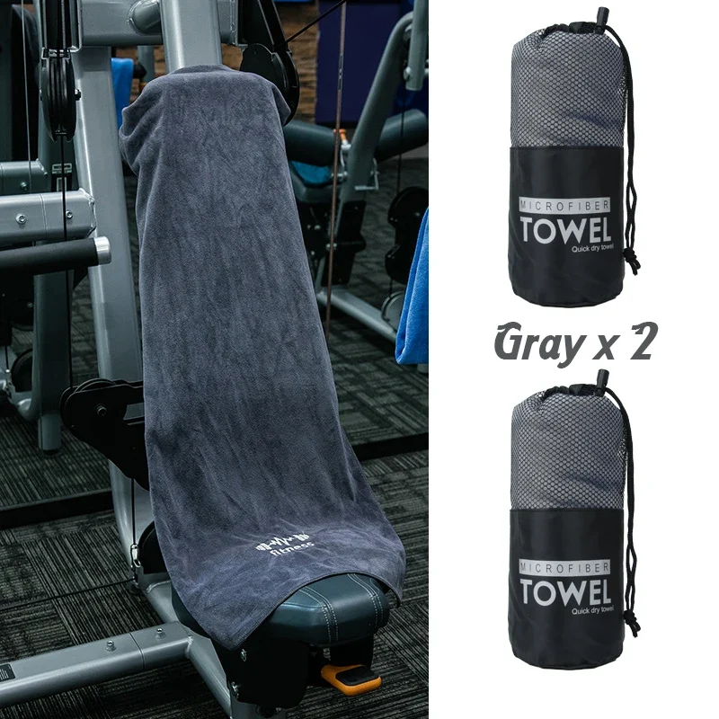 Fitness Towel for Sports Multifunctional Quick-Drying Towel Gym Equipment Sweat Pad Towel Swimming Towel Microfiber Pool Towels