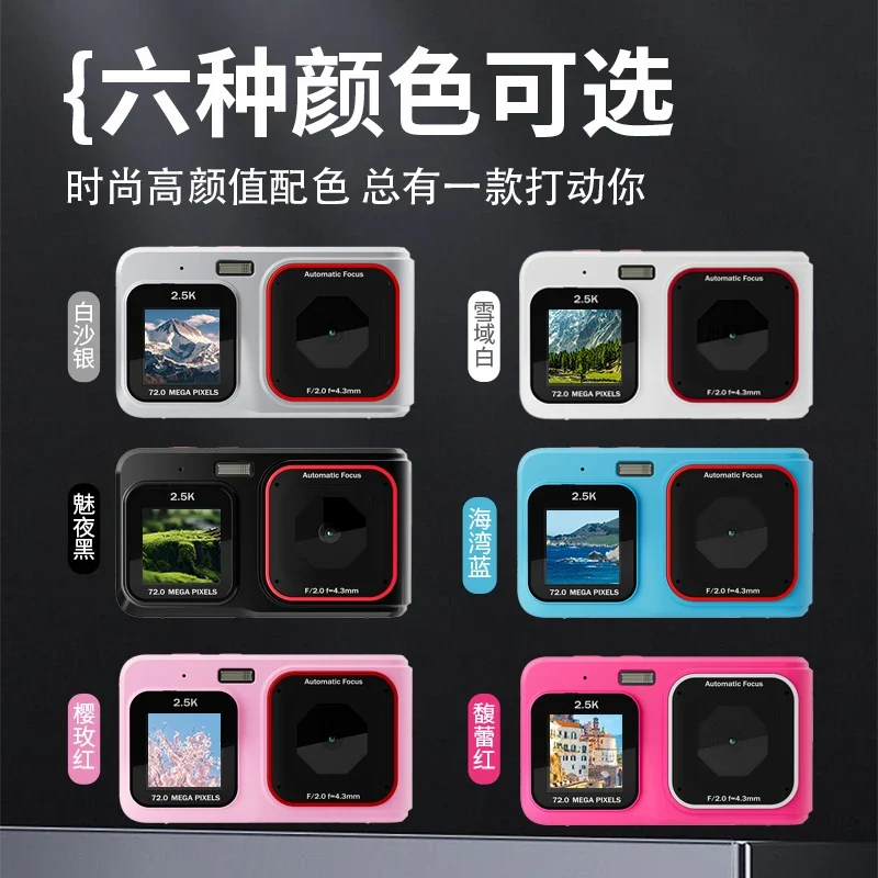 Hot XJ02 2.4inch MP3 72MP Pour HD 1080p Recording Hand 360 Video Camera Dslr Camera Photo and Video for Children