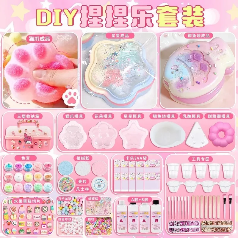 Homemade Pinch Joy Food Grade Silicone Squeeze Toys AB Adhesive Handmade Silicone Squeezing Toys for Children Male & Female