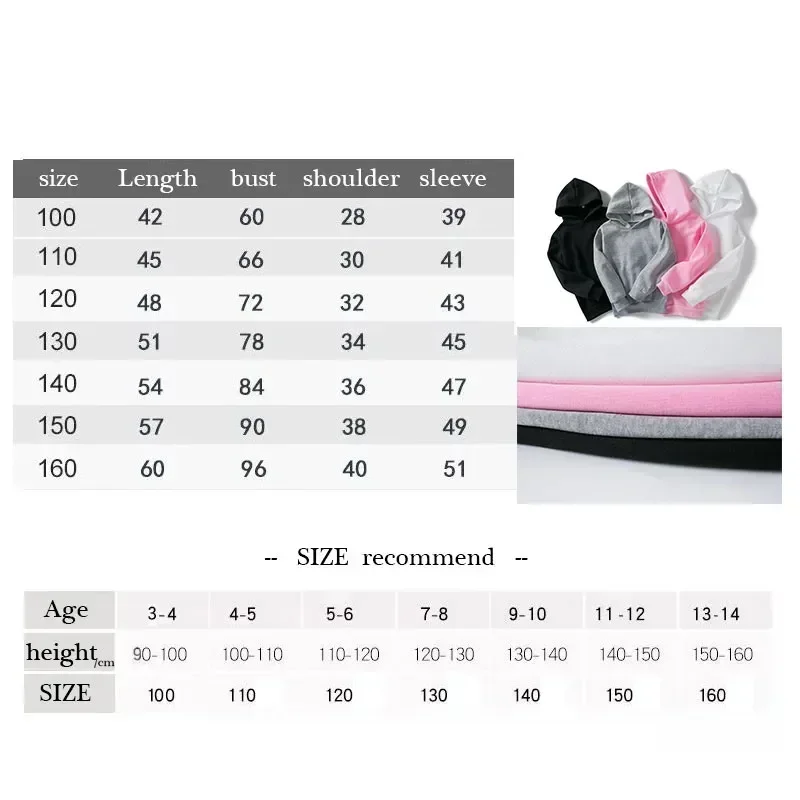 Spring Autumn New Fashion Kids Tracksuits 3-12 Years Boys and Girls Casual Sports Hoodie Tops+Pants 2PC Sets Children's Clothing