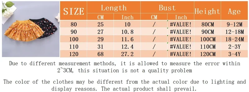 0-3 Year Old Little Girl'S Half Length Skirt Sweet Small Floral Multi-Layer Chiffon Solid Color Loose A-Line Skirt tutu skirt