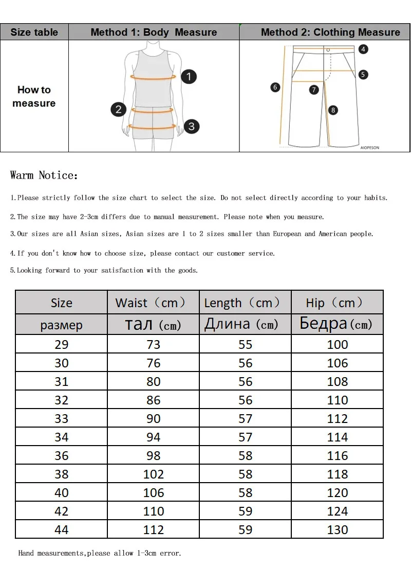 Mens Camo Shorts Men Camouflage Overalls Loose Casual Outdoor Sports Half Pants Side Pocket Cotton Comfortable Shorts