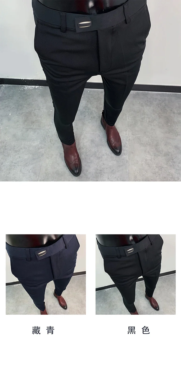 Men Suit Pants Dress Pantalone Hombre Stretch Slim Formal Trousers Calça Masculina Solid Color Casual Pants Fashion Men Clothing