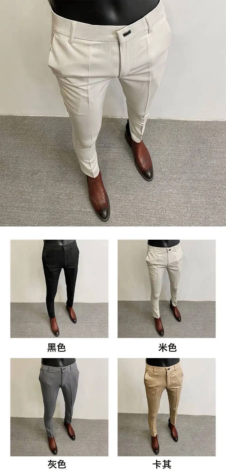 Men Suit Pants Dress Pantalone Hombre Stretch Slim Formal Trousers Calça Masculina Solid Color Casual Pants Fashion Men Clothing