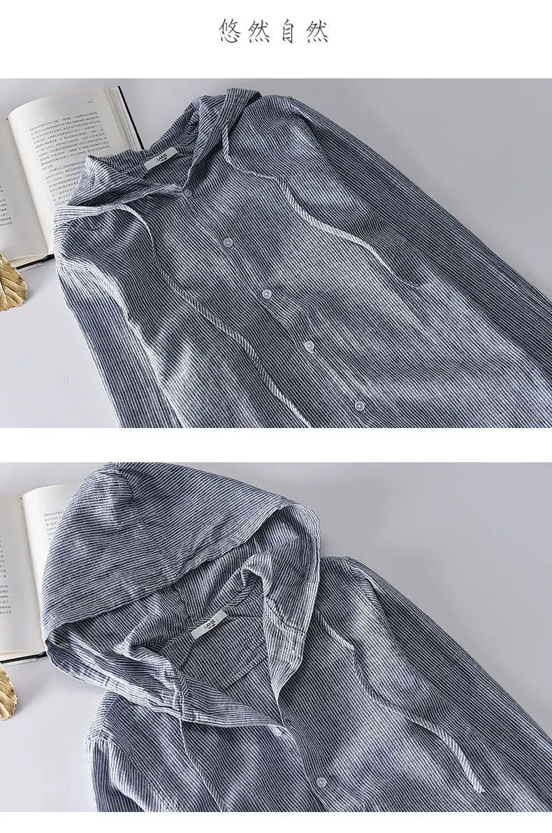 Spring Summer New Hooded Long-sleeved Solid Inen Shirt Trendy Men's Thin Loose Youth Fashionable Cotton Linen Sunscreen Shirt