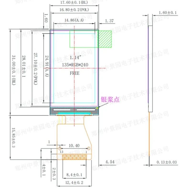 1.14" 1.14 inch 135x240 Full Color TFT HD IPS Screen LCD LED Display Module 135*240 ST7789 Drive 3.3V SPI Interface 8 13 Pins