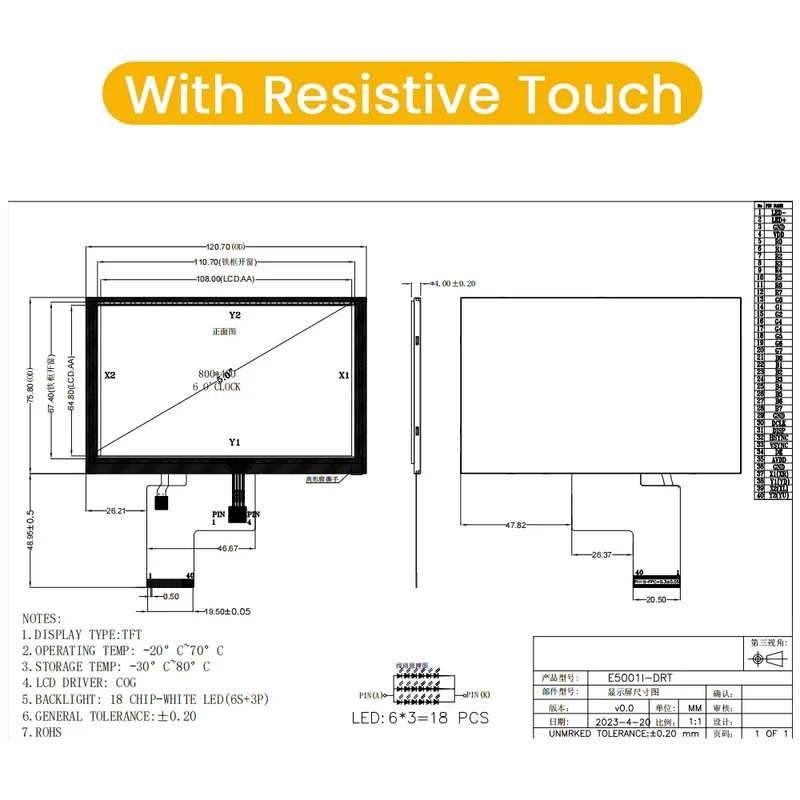 5 Inch TFT LCD Display Module 800*480 RGB IPS 40Pin 3.3V ILITTEK Driver 500 Illumination Capacitive Resistance Touch Screen