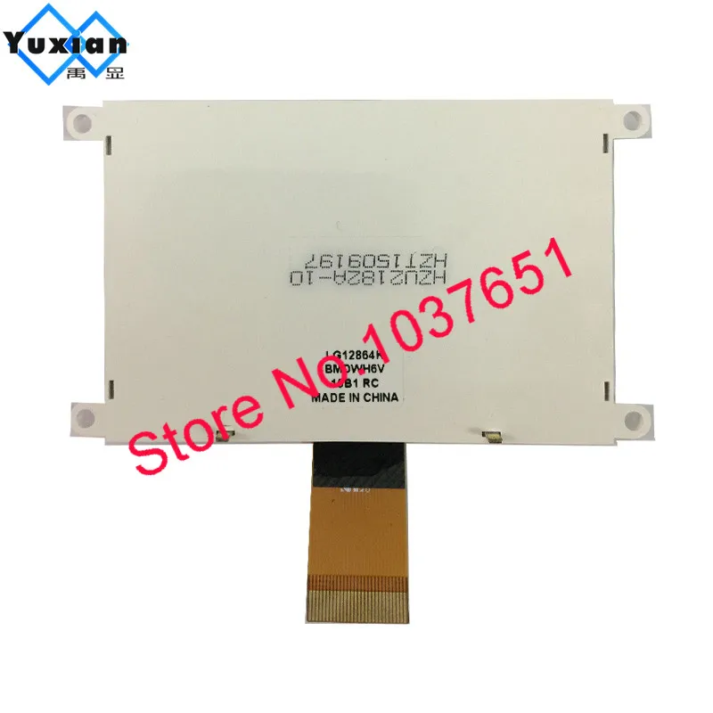 128x64 COG Lcd Display Module Screen 3.3V ST7565P COG LED serial SPI ST7567 ST7565R Good Quality LG12864K blue or white