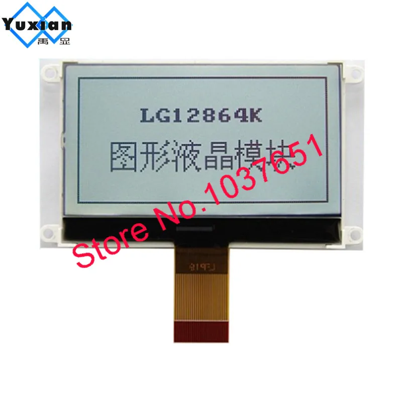 128x64 COG Lcd Display Module Screen 3.3V ST7565P COG LED serial SPI ST7567 ST7565R Good Quality LG12864K blue or white