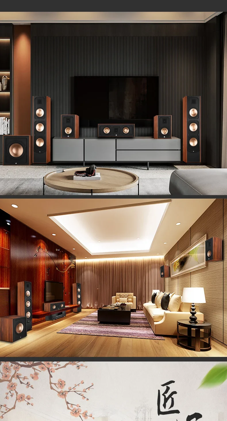 1600W High-power 5.1 Amplifier DTS Decoding HD Lossless 5.1 Home Theater Audio Set Home Surround Floor Passive Speaker Bass
