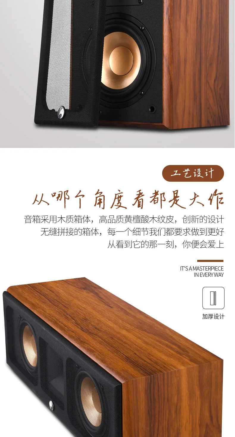 1600W High-power 5.1 Amplifier DTS Decoding HD Lossless 5.1 Home Theater Audio Set Home Surround Floor Passive Speaker Bass
