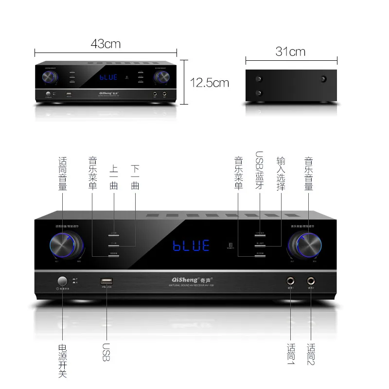 900W Home High-power 5.1 Home Theater Speaker Set High-fidelity HiFi Fever Floor Audio Combination Amplifier Speaker
