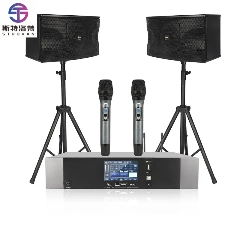 Portable Professional Audio Speaker Power Amplifier Microphone Home Theatre Sound System KTV Set