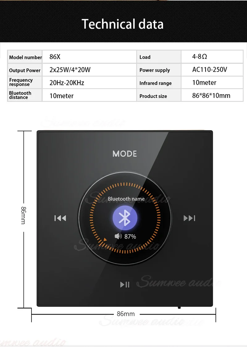 86 New item hifi professional smart wall mount stereo Background Music System speaker sets bluetooth mini in wall amplifier