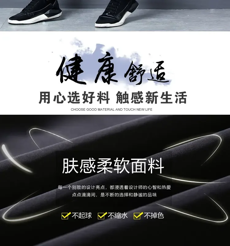 Men's Casual Pants Business Stretch Slim Fit Elastic Waist Jogger Korean Classic Blue Black Gray Male Brand Trousers