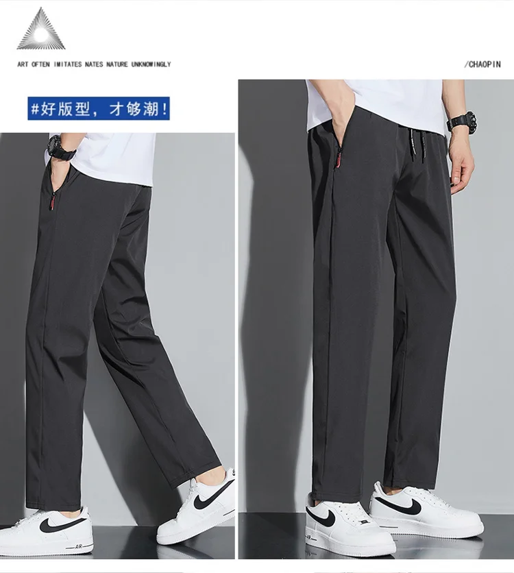 Men's Casual Pants Business Stretch Slim Fit Elastic Waist Jogger Korean Classic Blue Black Gray Male Brand Trousers