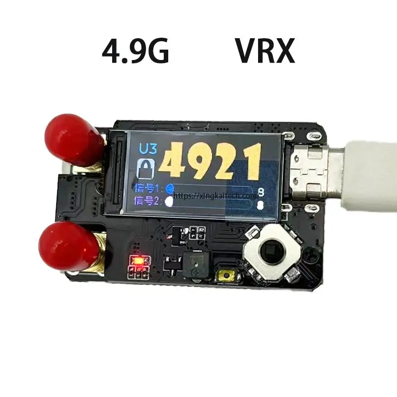 SKYZONE VRX 4.9G 5.8G 6.1G PLUS Dual Antenna Receiver Mmodule 70CH FPV VRX Suitable Video Transmission for DJI V1 V2 Glasses